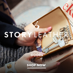 Story Leather